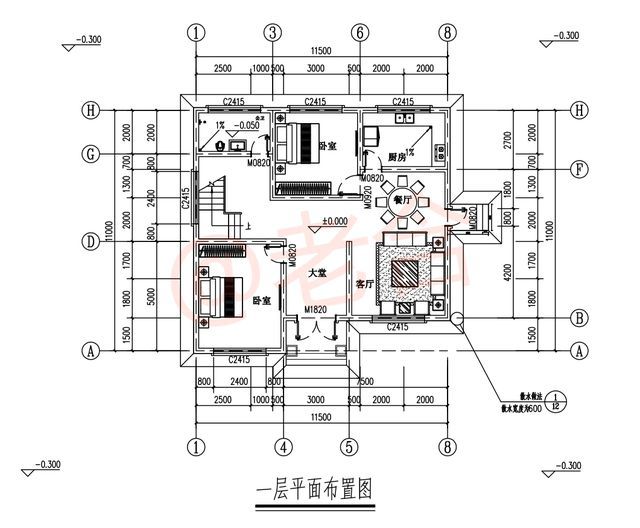 开云体育 开云平台农村自建房设计：简约大气的现代风格最经典二层别墅性价比最高(图3)