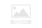 开云体育 Kaiyun.com 官网入口设计师品牌EXCHANGE YOUR MOOD：时尚都市生活家(图1)