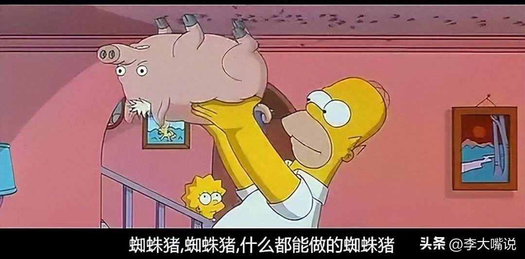 火遍全球的经典动画片专治不肯长大开Kaiyun 开云体育心得像个200斤的胖纸(图4)