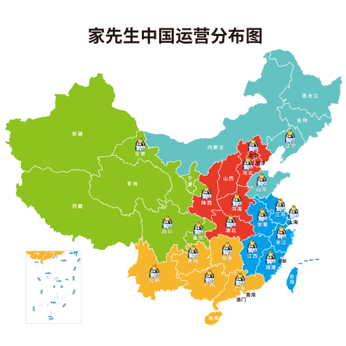 家先生强势扎根北上深 六月开疆拓土蹄疾步稳开云 开云体育平台(图1)