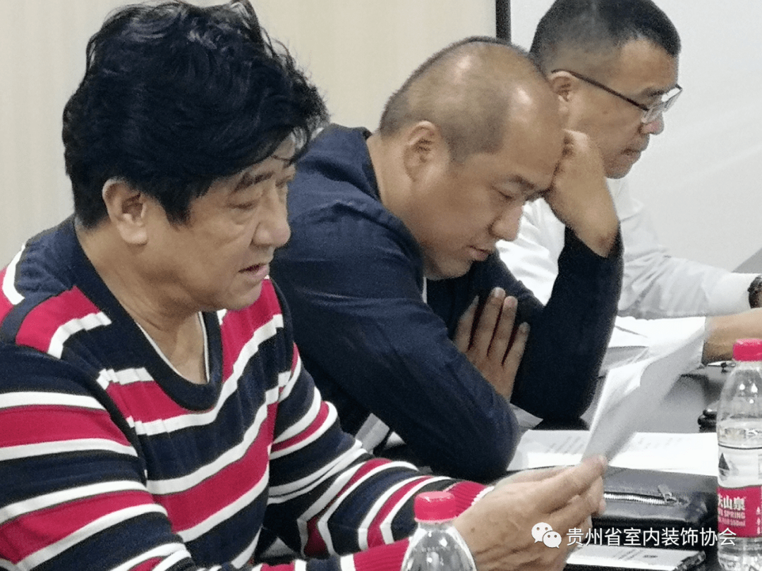 开云 开云体育官网贵州省室内装饰协会会长扩大会暨第三次企业互访在生活家装饰举行(图2)