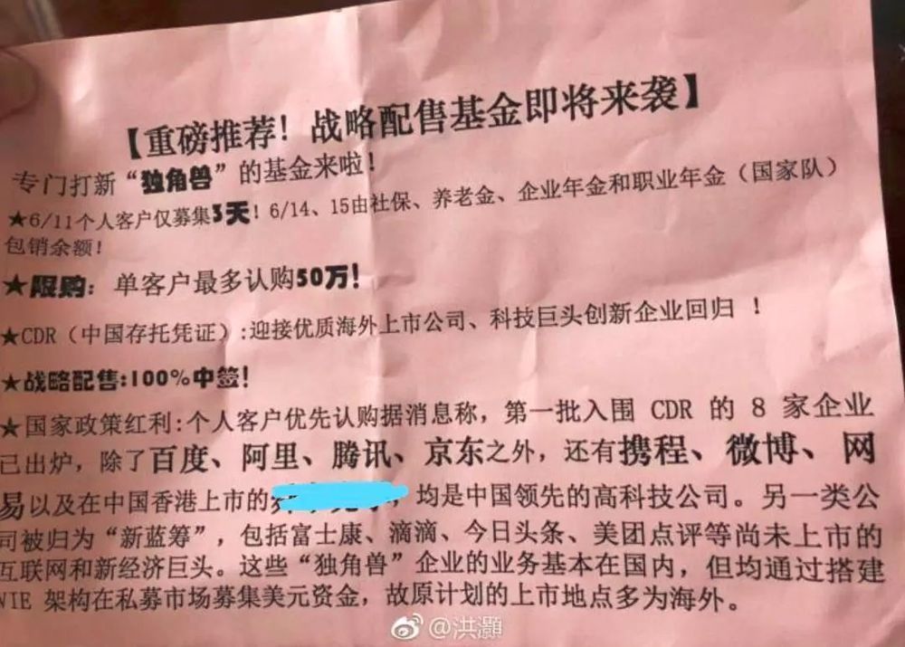 热点关注：广州288万元的房屋首付多少？288万元的房屋月供多少？开云体育 Kaiyun.com 官网入口(图1)