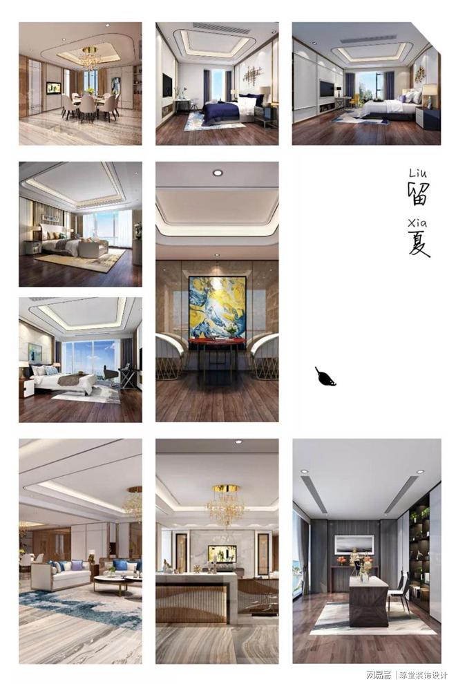 开云 开云体育官网室内装修设计(图1)