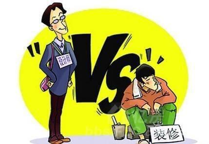 成都十大装修公司排名（良心品牌推荐）Kaiyun 开云(图1)
