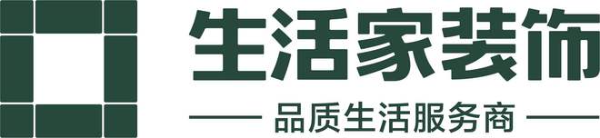 大连哪开云 开云体育平台家装修公司好和五大装修公司排名的内容推荐值得一看(图3)