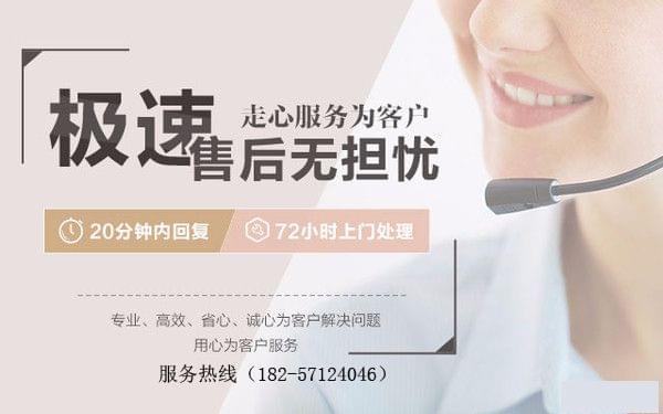 郫县装修公司哪家好前十强Kaiyun 开云体育行业推荐(图4)