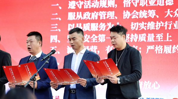 开云体育 开云官网2023湖南家装消费节｜东家乐家装全省30家门店 “五星级”保障装修消费者权益(图2)