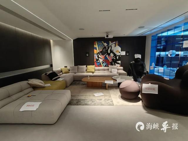 开云体育 Kaiyun.com 官网入口49万“软装”仅价值16万？厦门一业主怒了！多方回应(图1)