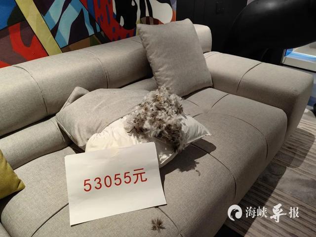 开云体育 Kaiyun.com 官网入口49万“软装”仅价值16万？厦门一业主怒了！多方回应(图4)