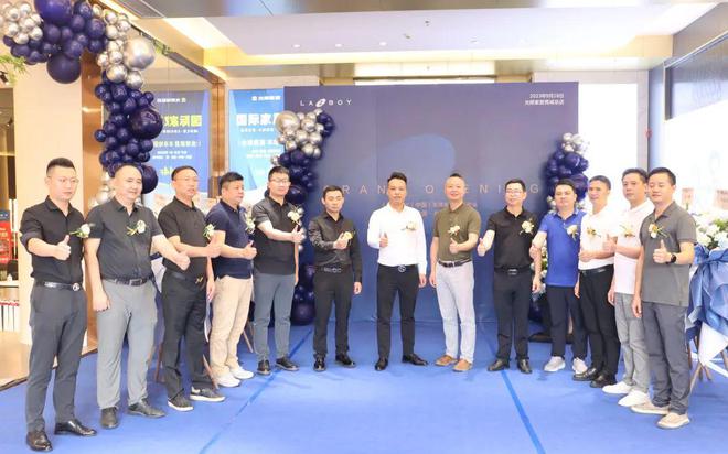 LA开云APP 开云官网入口ZBOY乐至宝华南1号店光辉家居莞城总店盛大开业！(图3)
