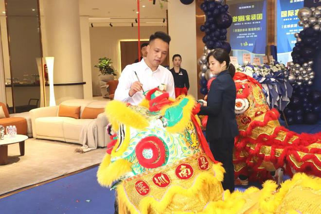 LA开云APP 开云官网入口ZBOY乐至宝华南1号店光辉家居莞城总店盛大开业！(图2)