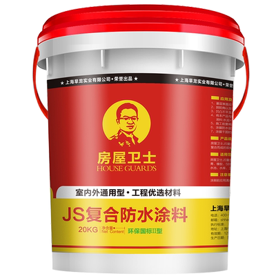 Kaiyun 开云水泥哪个品牌最好？十大水泥品牌推荐(图1)