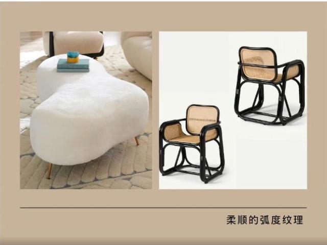 开云 开云体育官网2023年秋冬家居风格：两大主题新趋势(图6)