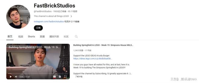 整点汉堡-乐高IDEAS作品《辛普森一家：KURSTY汉堡店》获万票支持开云APP 开云官网入口(图2)