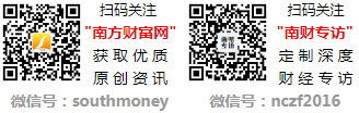 Kaiyun 开云体育共10家！2023年装饰品行业上市公司主要数据(图6)