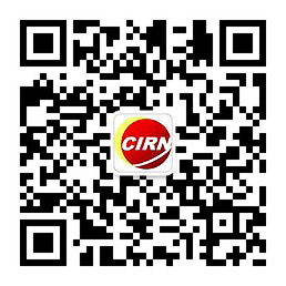 2022中国开云 开云体育平台新型建筑材料产业规模及市场需求(图1)