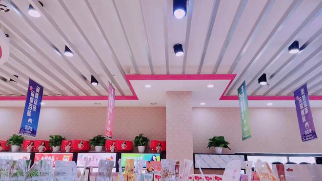 开云体育 开云平台开店是自己开还是选择加盟？两点分析让你清楚(图1)