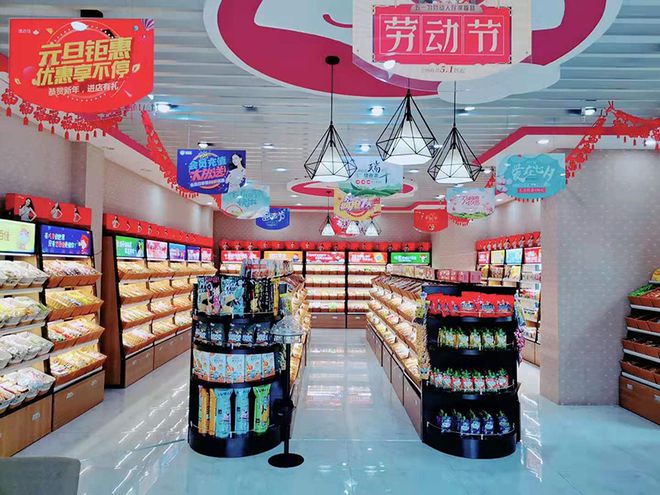 开云体育 开云平台开店是自己开还是选择加盟？两点分析让你清楚(图2)