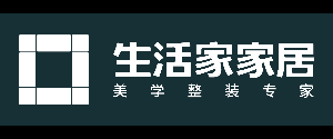 开云体育 开云官网哪些装修公司好(2023装修公司十大排名)(图6)