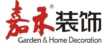 开云体育 开云官网哪些装修公司好(2023装修公司十大排名)(图9)