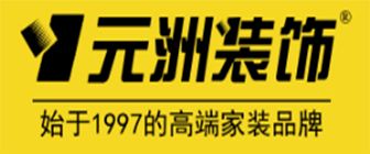 开云体育 开云官网哪些装修公司好(2023装修公司十大排名)(图11)