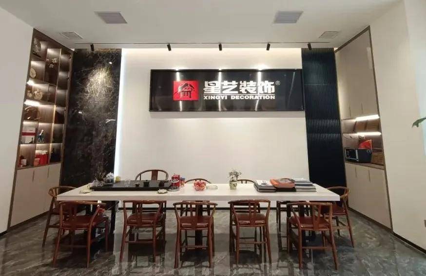 涂榜单丨“2024年中国家装公司30强开云 开云体育平台”榜单出炉(图11)