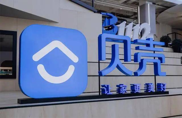 涂榜单丨“2024年中国家装公司30强开云 开云体育平台”榜单出炉(图6)
