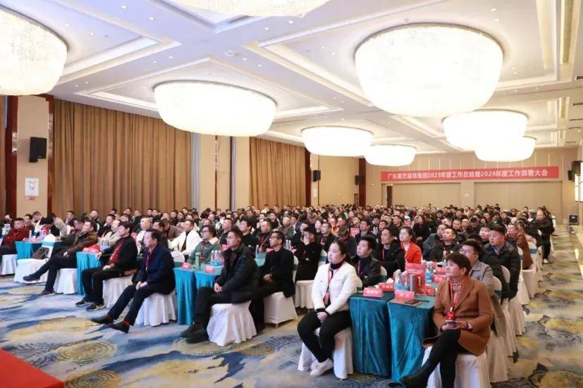 涂榜单丨“2024年中国家装公司30强开云 开云体育平台”榜单出炉(图12)