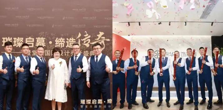 涂榜单丨“2024年中国家装公司30强开云 开云体育平台”榜单出炉(图23)