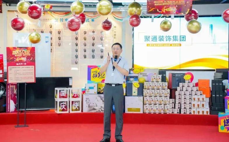 涂榜单丨“2024年中国家装公司30强开云 开云体育平台”榜单出炉(图26)
