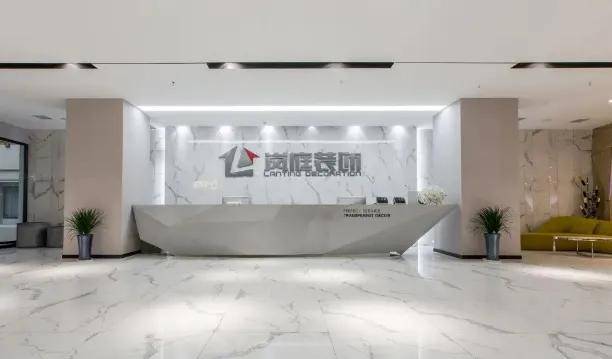 涂榜单丨“2024年中国家装公司30强开云 开云体育平台”榜单出炉(图33)