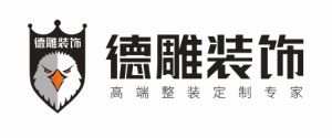 开云 开云体育官网排名前10的装修公司(综合评分)(图10)