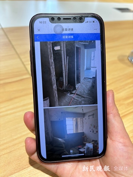 开云 开云体育官网闵行区率先构建装修全流程监管机制 对野蛮装修等违法行为说“不”丨物业面面观 小区大家“圆”（1）(图3)